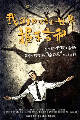 91精品1区2区