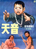 91精品1区2区