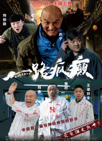91精品1区2区